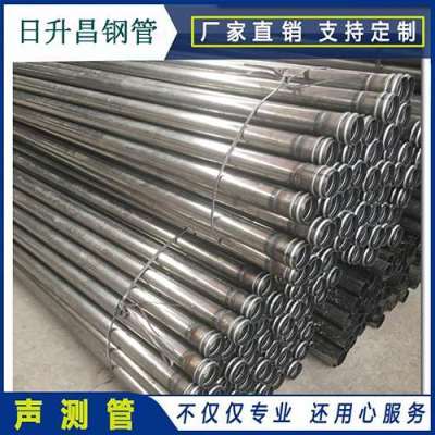 镜铁区声测管理论重量计算