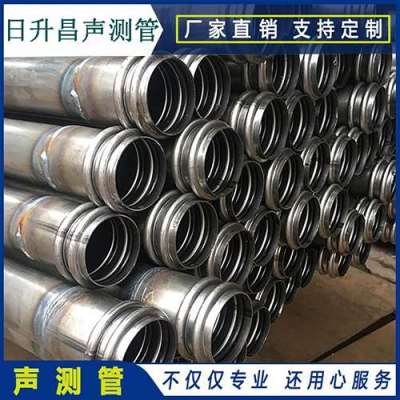 镜铁区桥梁桩基声测管的施工工艺流程