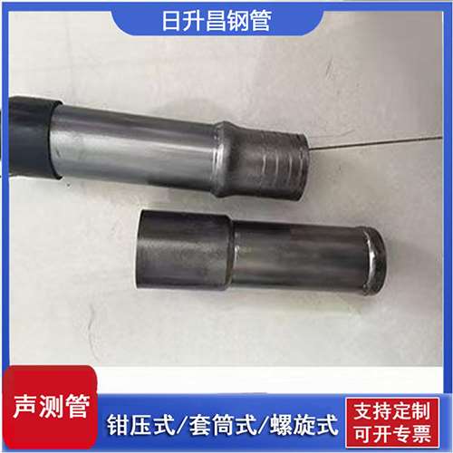 镜铁区声测管检测前准备工作有哪些
