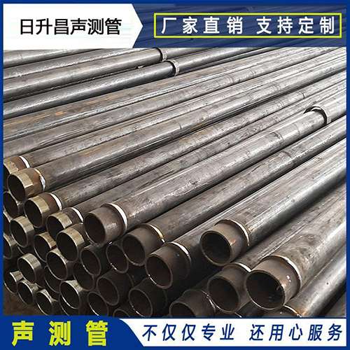 镜铁区声测管外观质量有哪些要求？